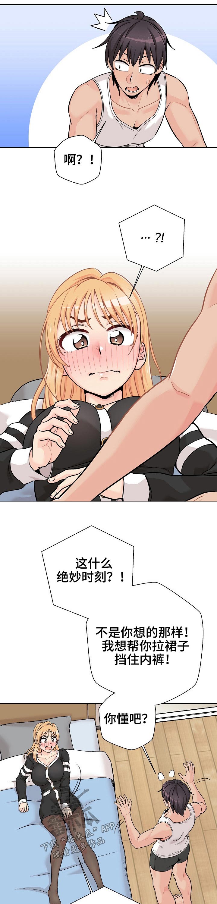 4.jpg