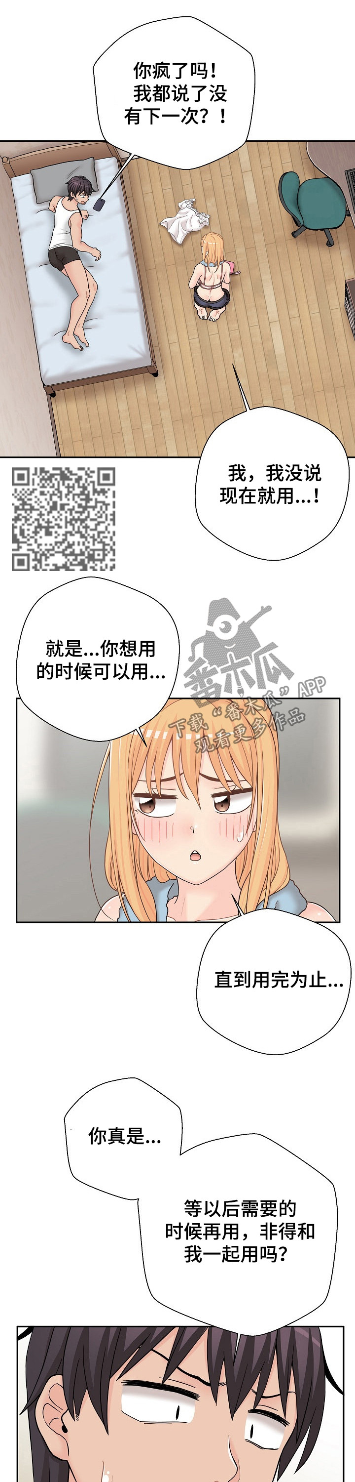 6.jpg