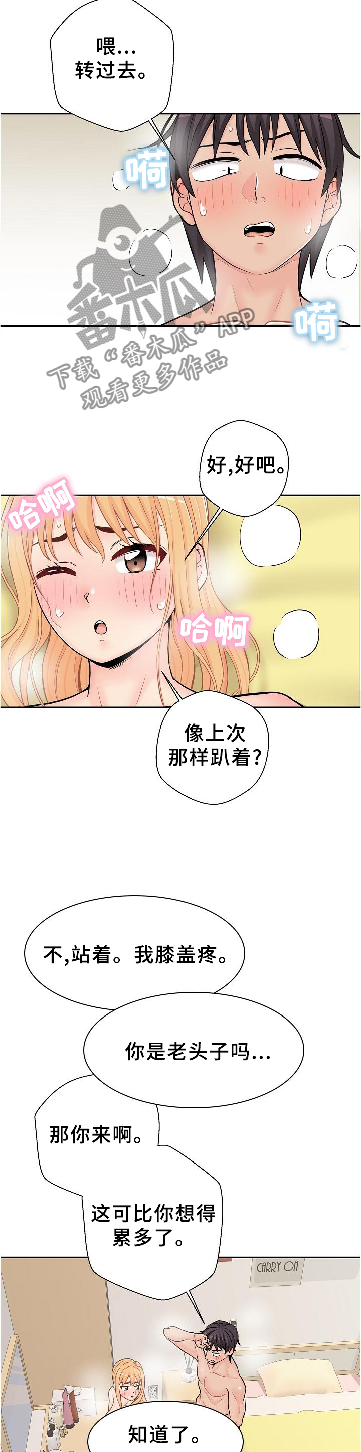 3.jpg