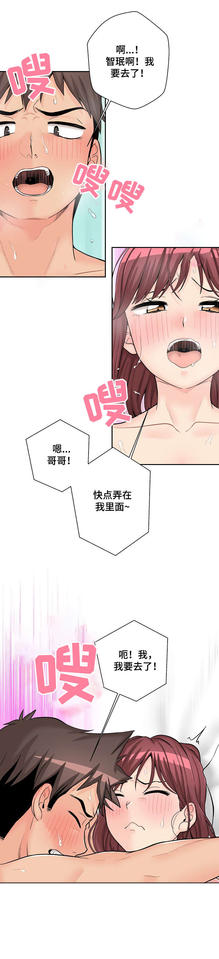 3.jpg
