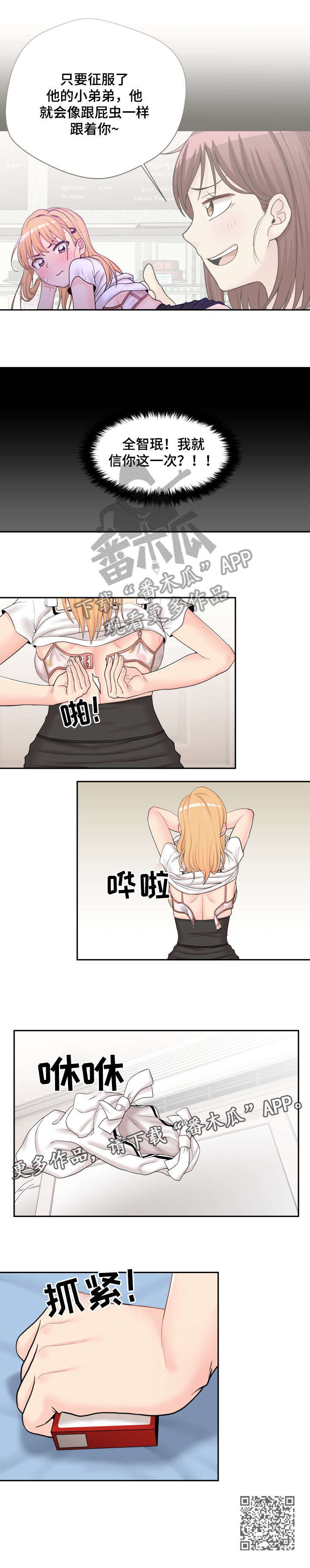 10.jpg