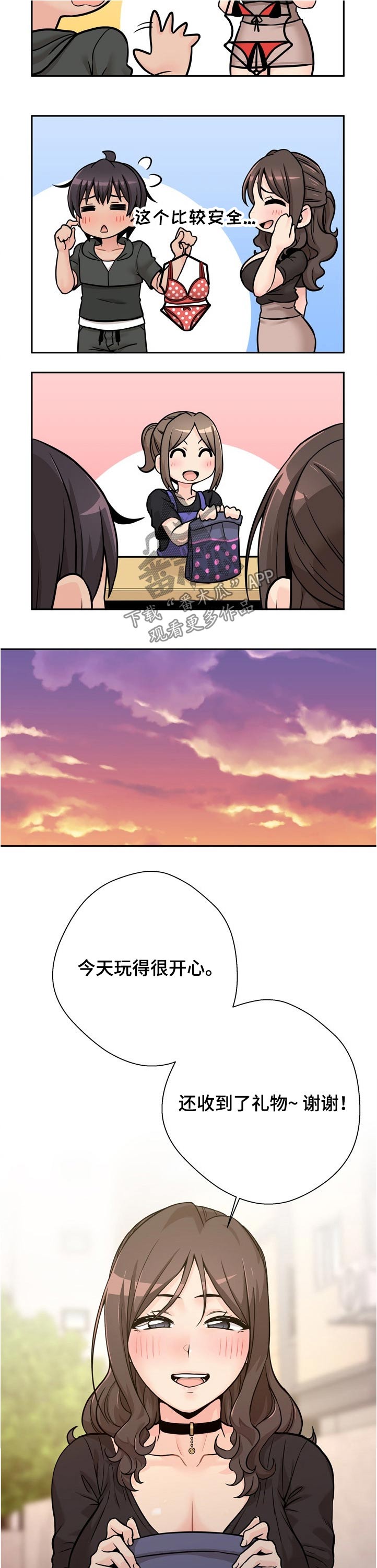 6.jpg
