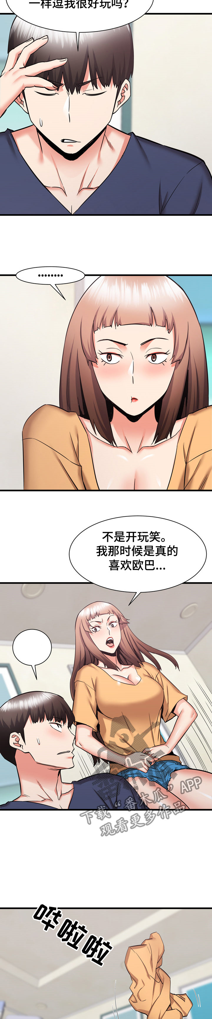7.jpg