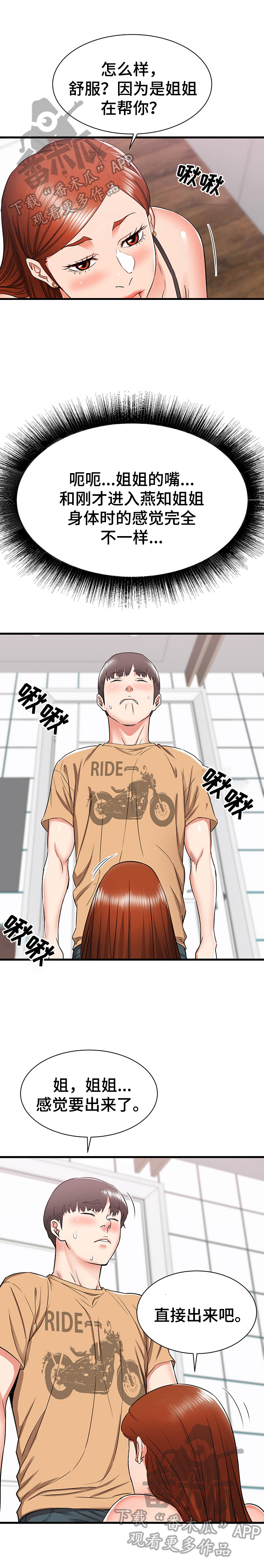 7.jpg