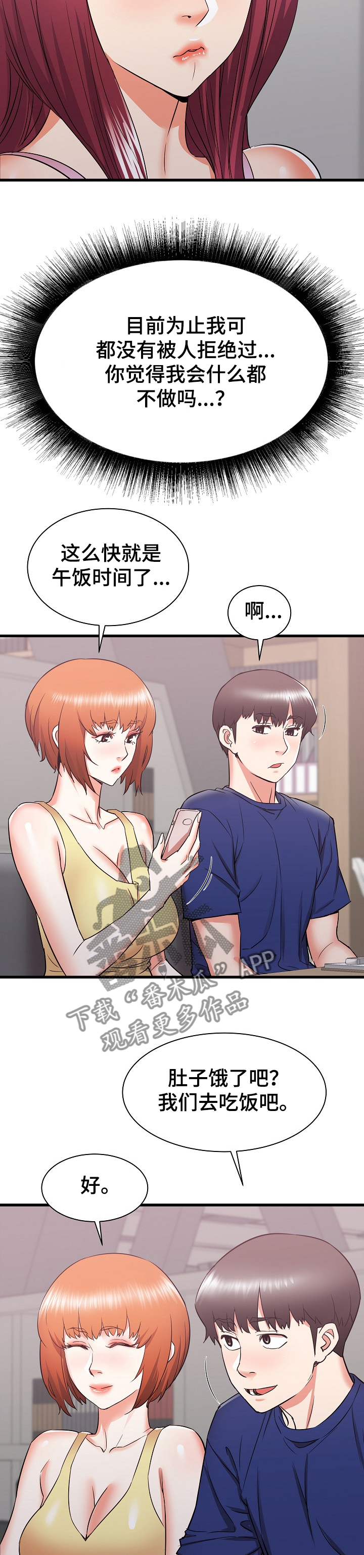 11.jpg