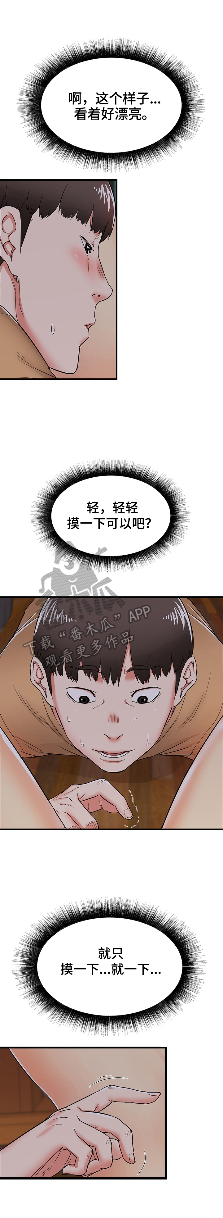 1.jpg