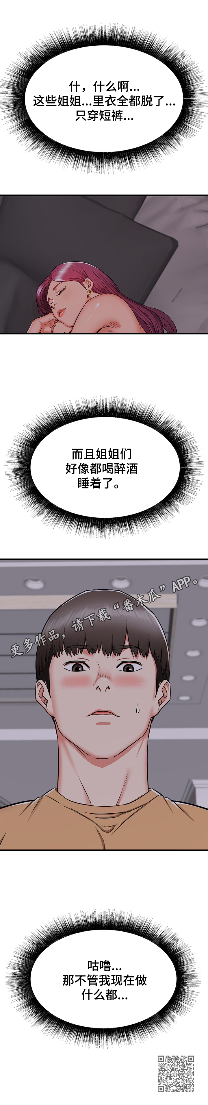 9.jpg