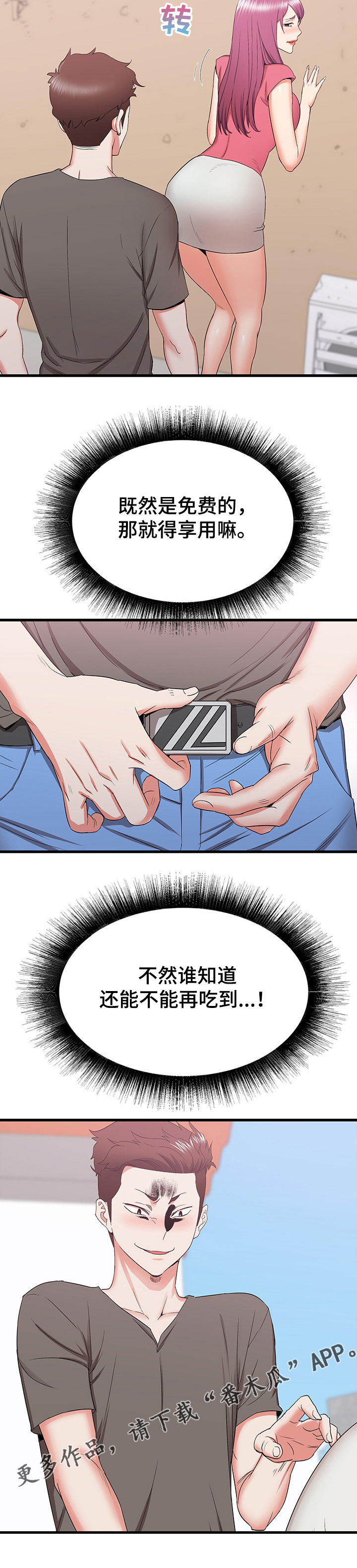 12.jpg