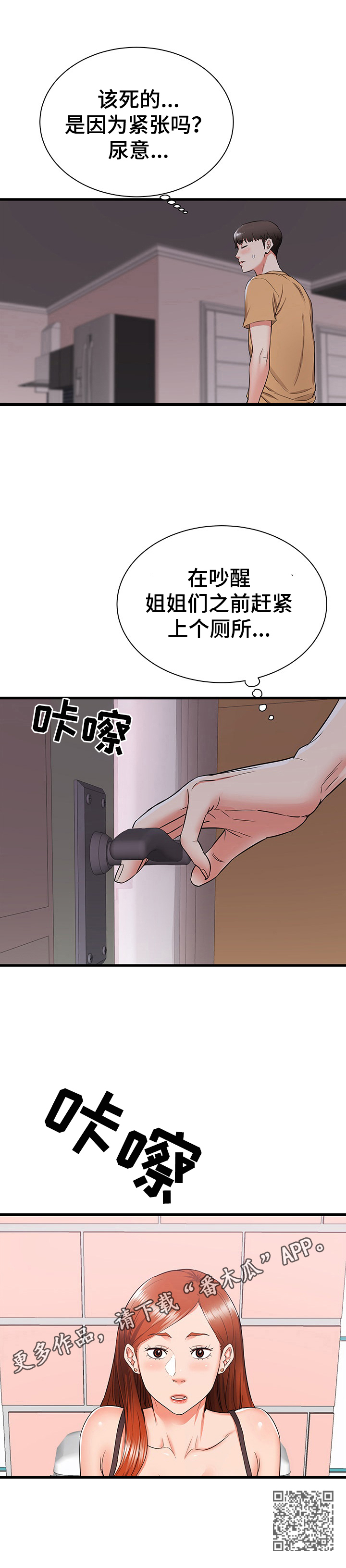 11.jpg