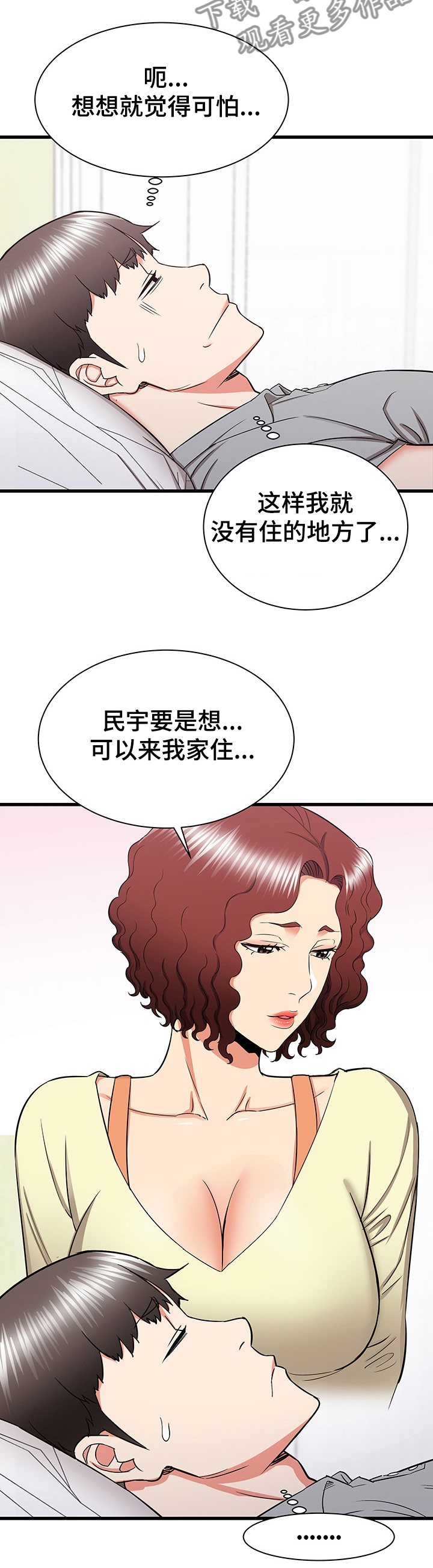 18.jpg