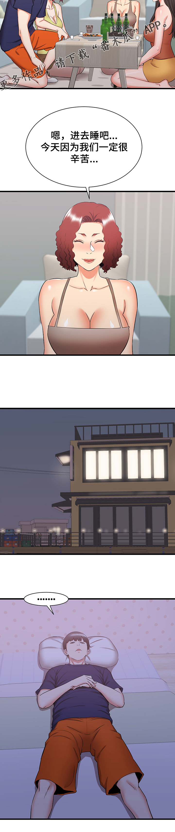 6.jpg