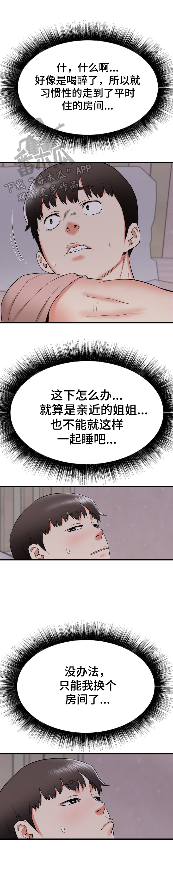 12.jpg