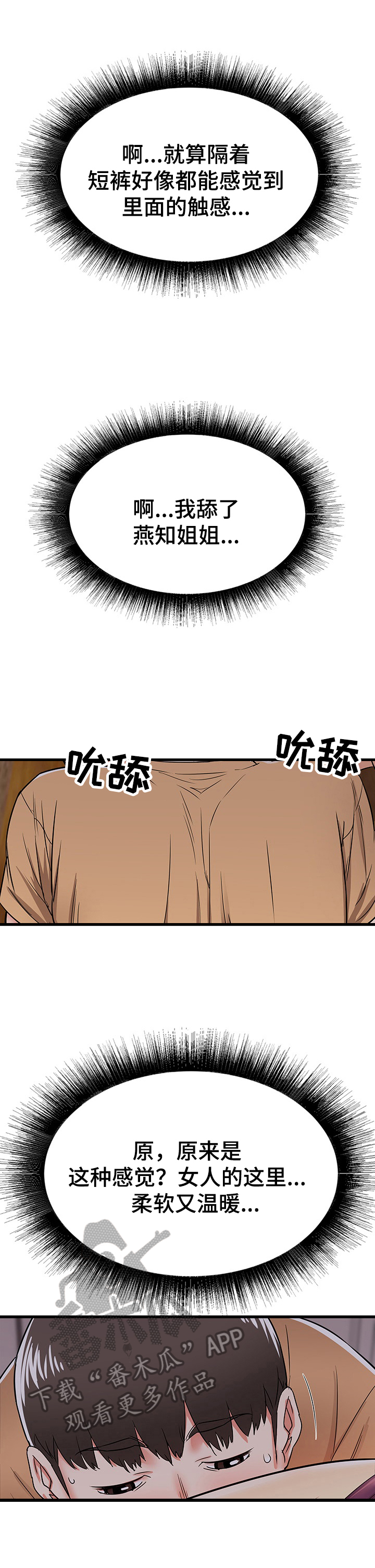 4.jpg
