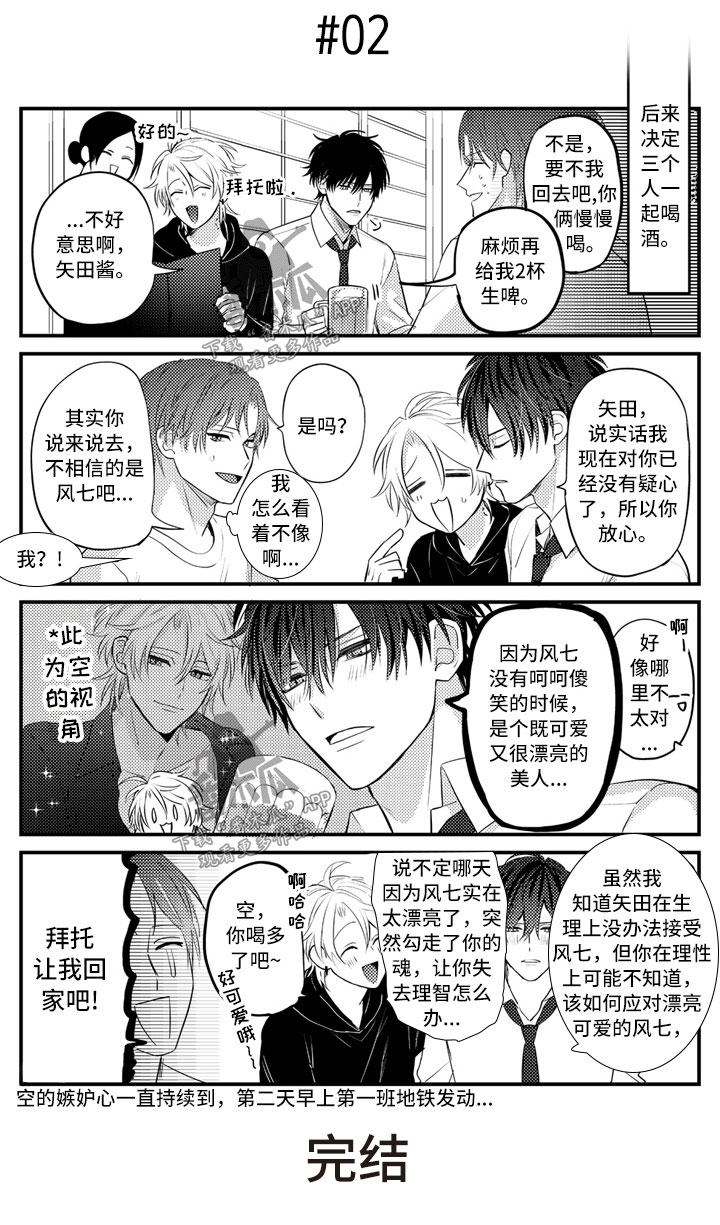 22