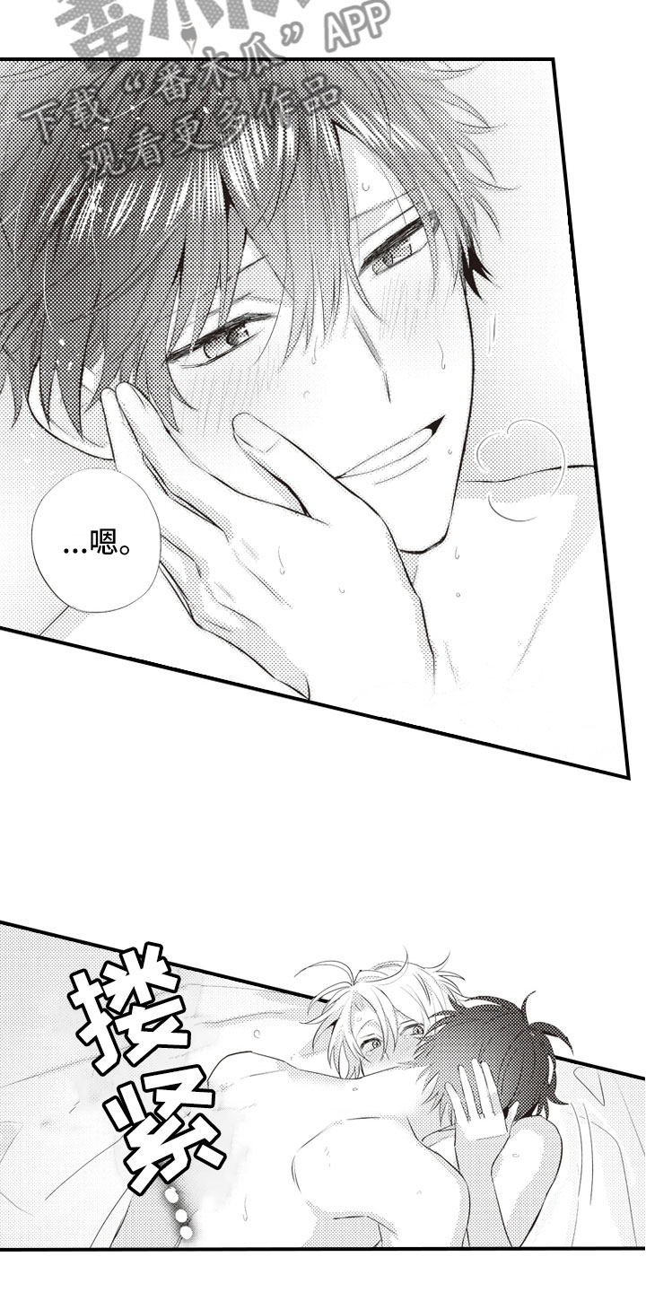 19