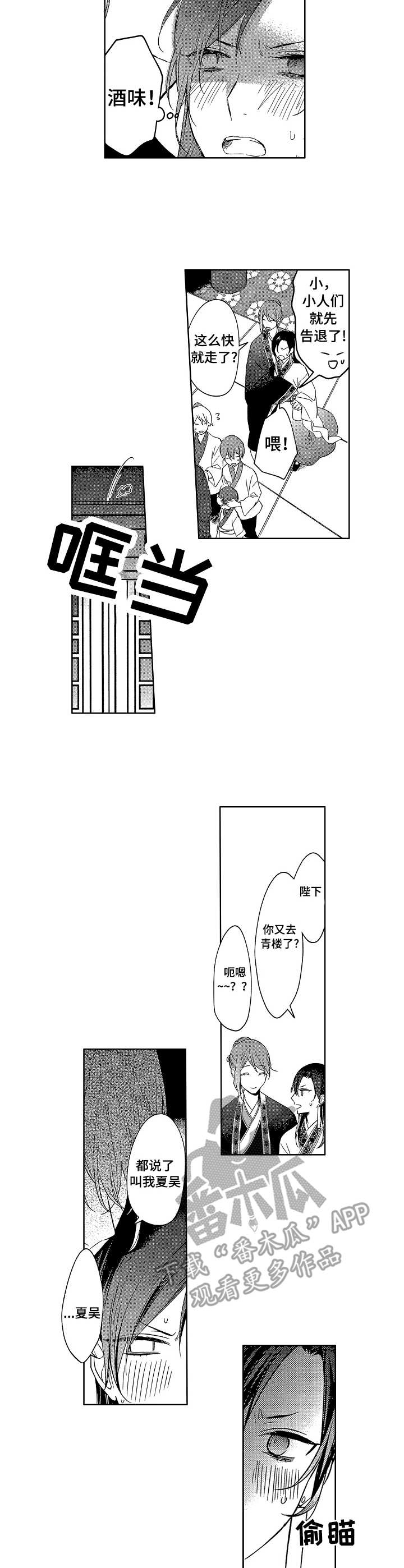 2.jpg