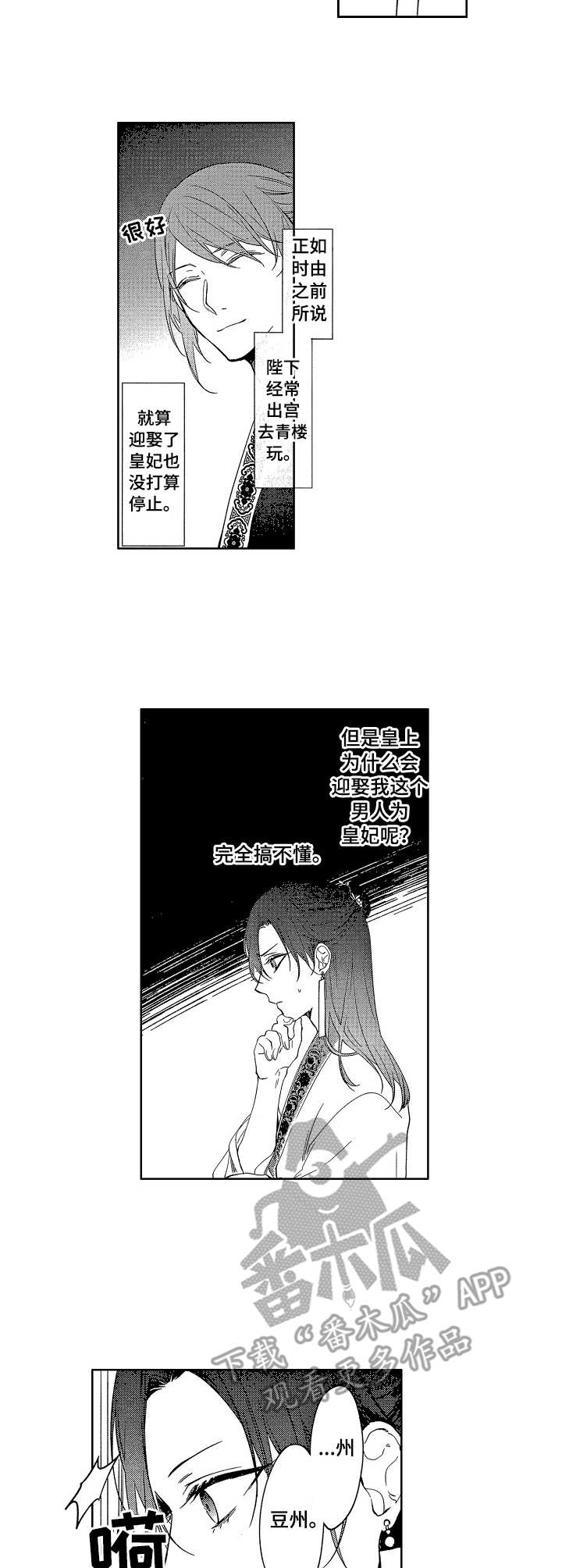 3.jpg
