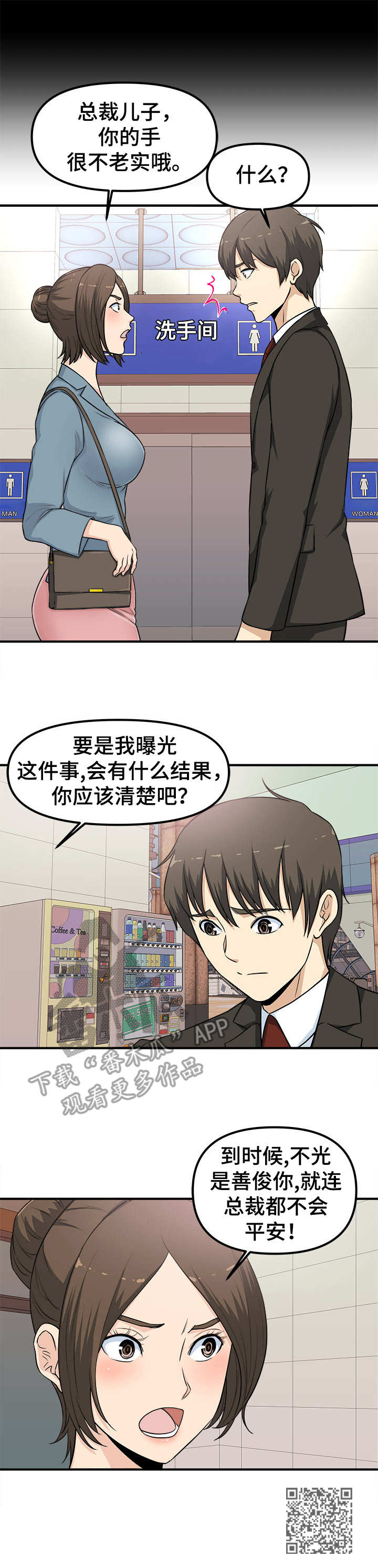 10.jpg