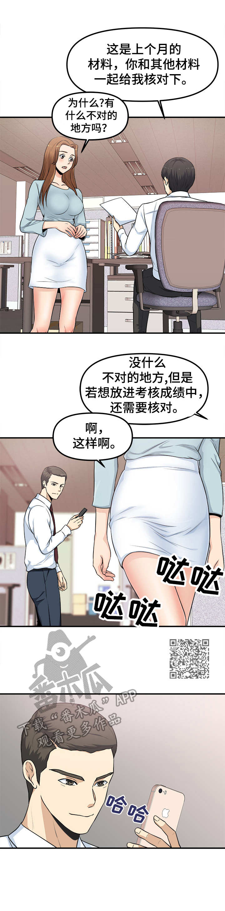 6.jpg