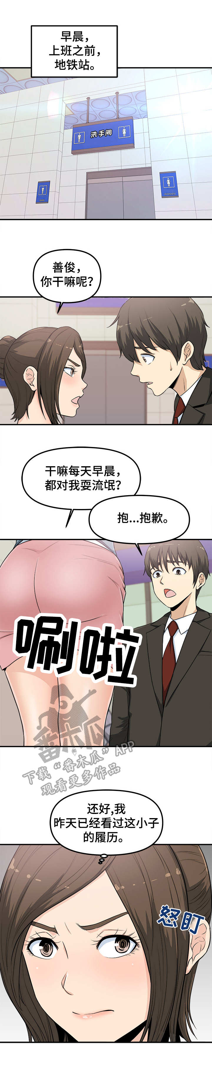7.jpg