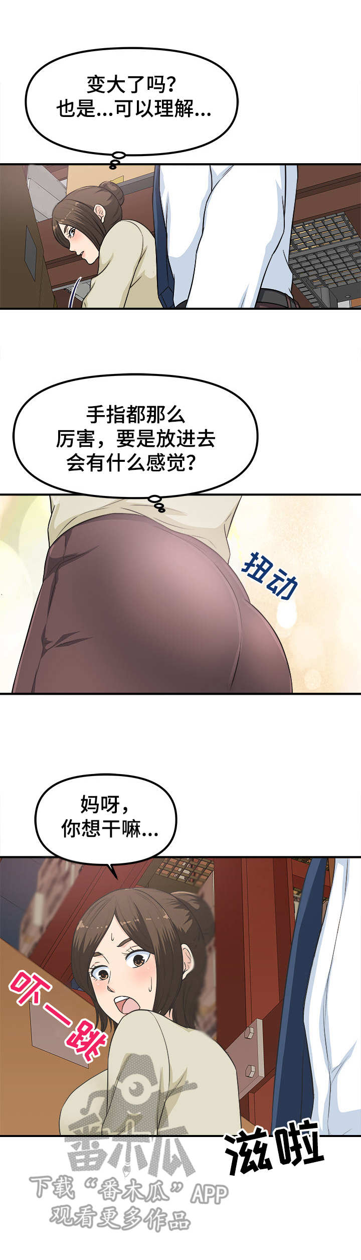 9.jpg
