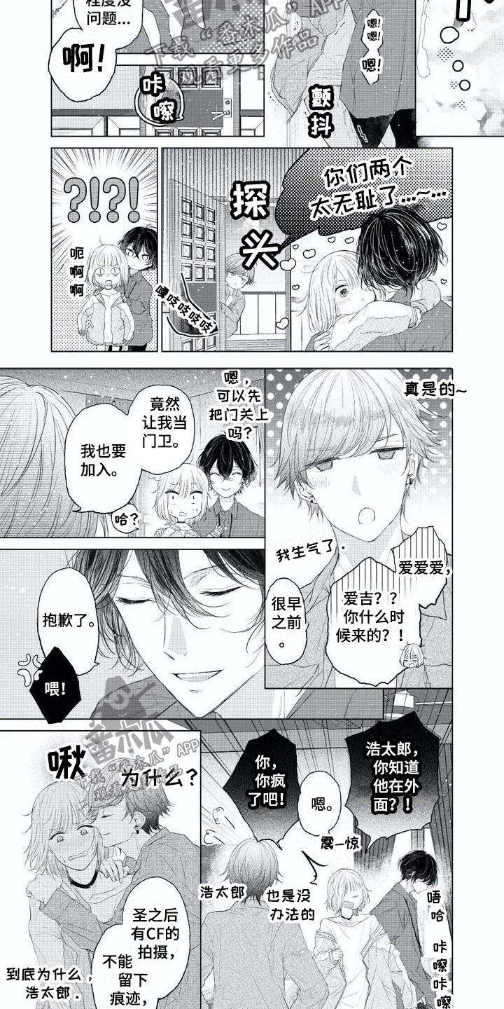 6