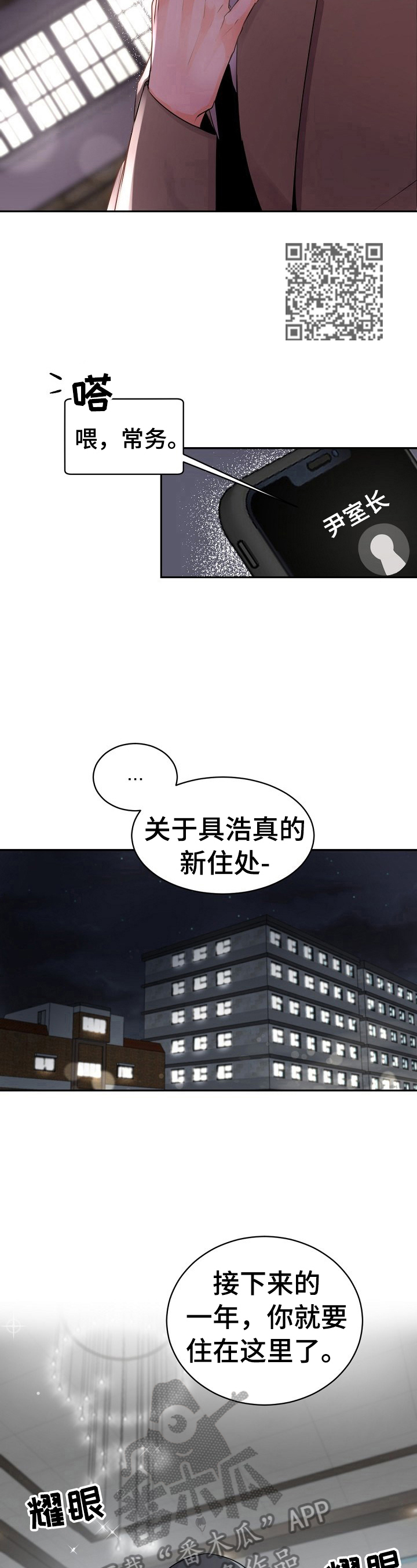 5.jpg