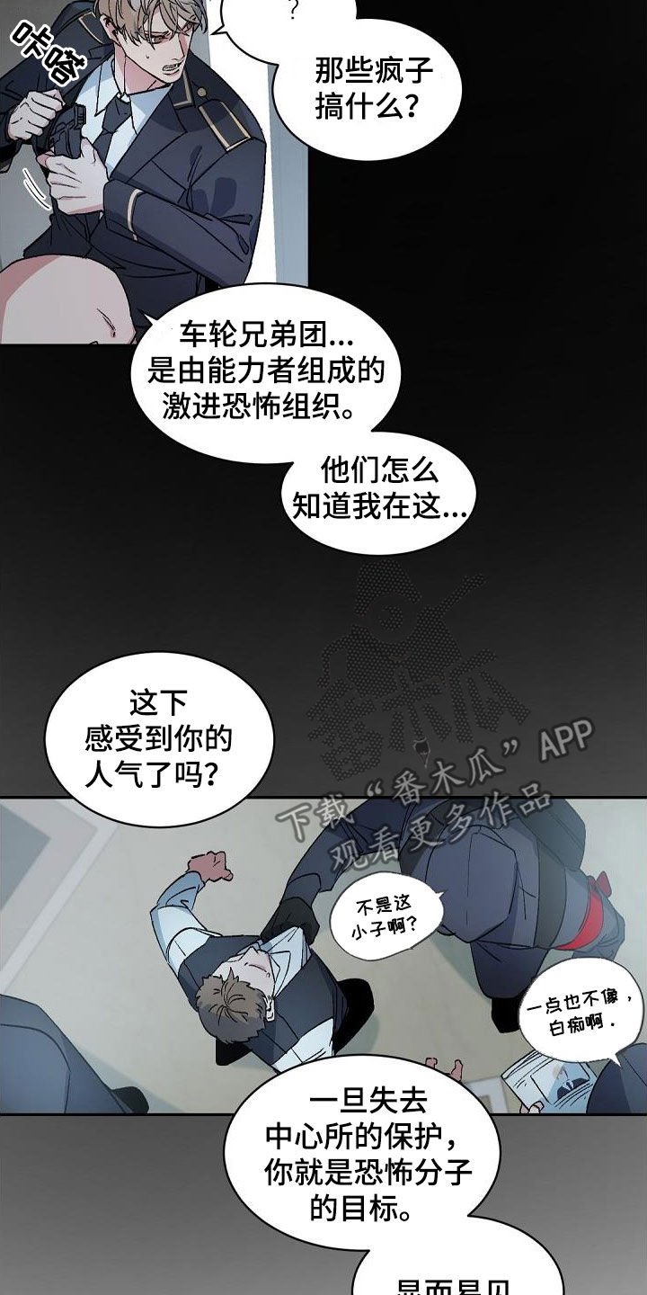 22.jpg