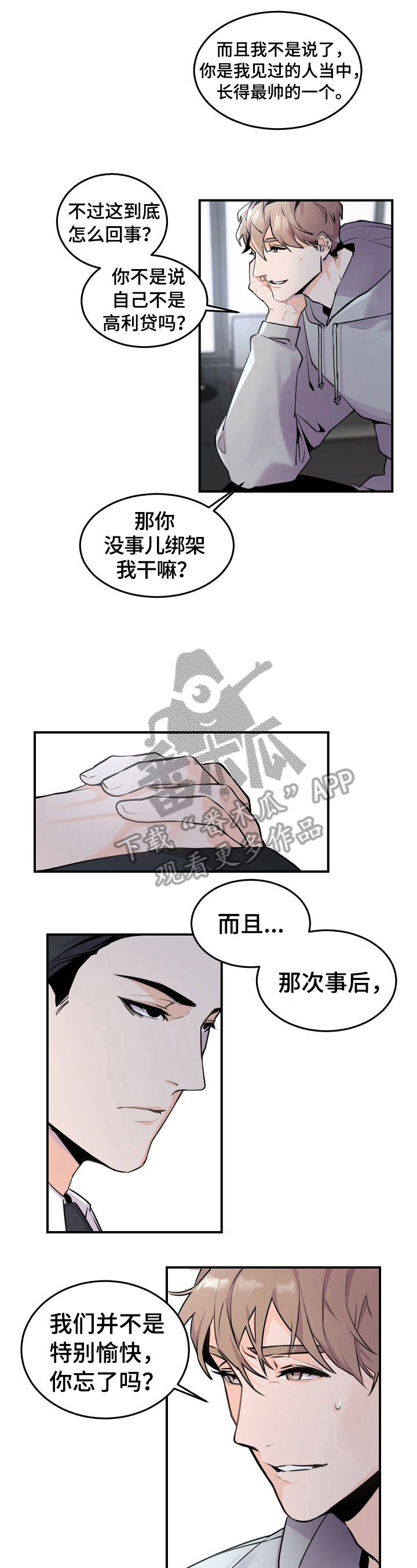 4.jpg