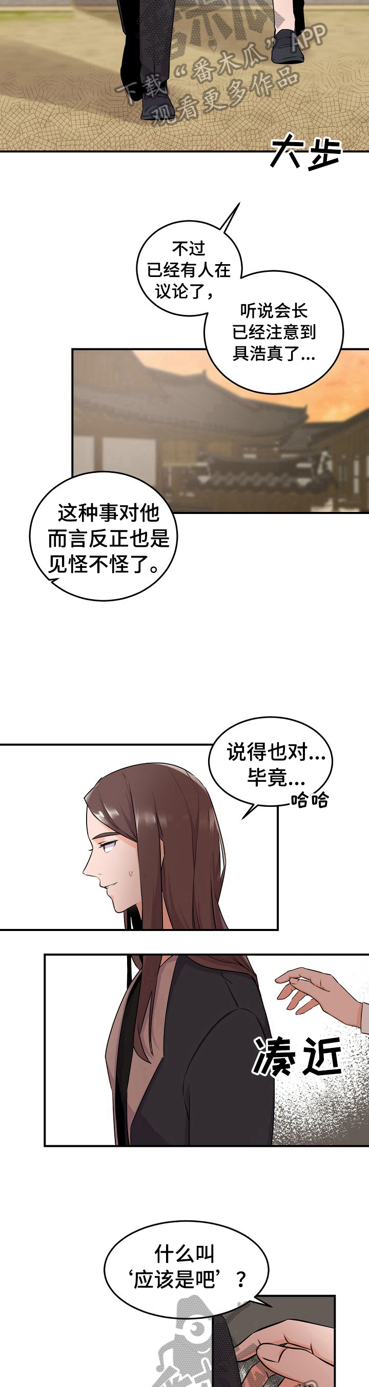7.jpg