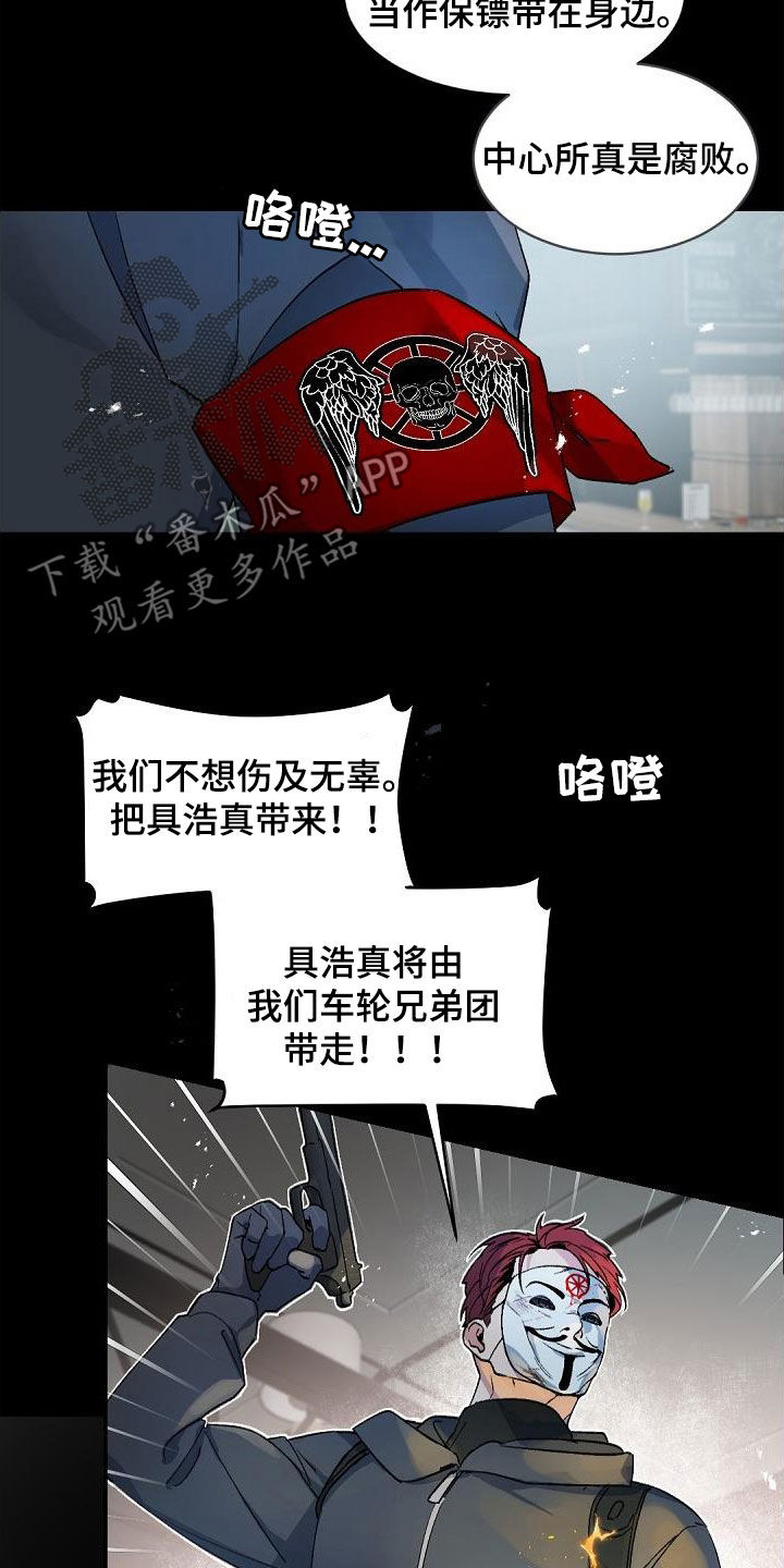 20.jpg