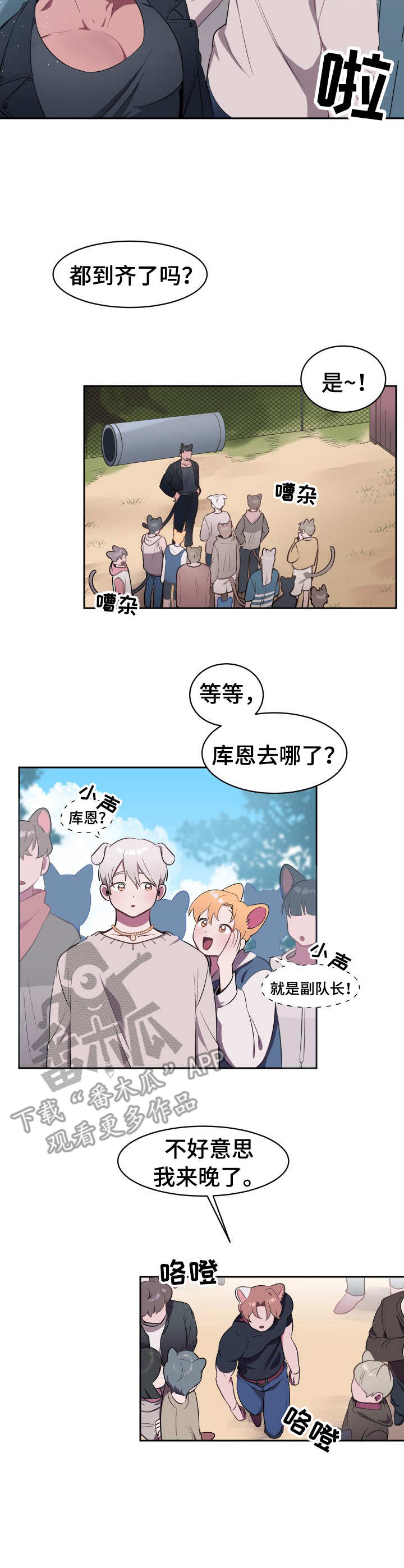 4