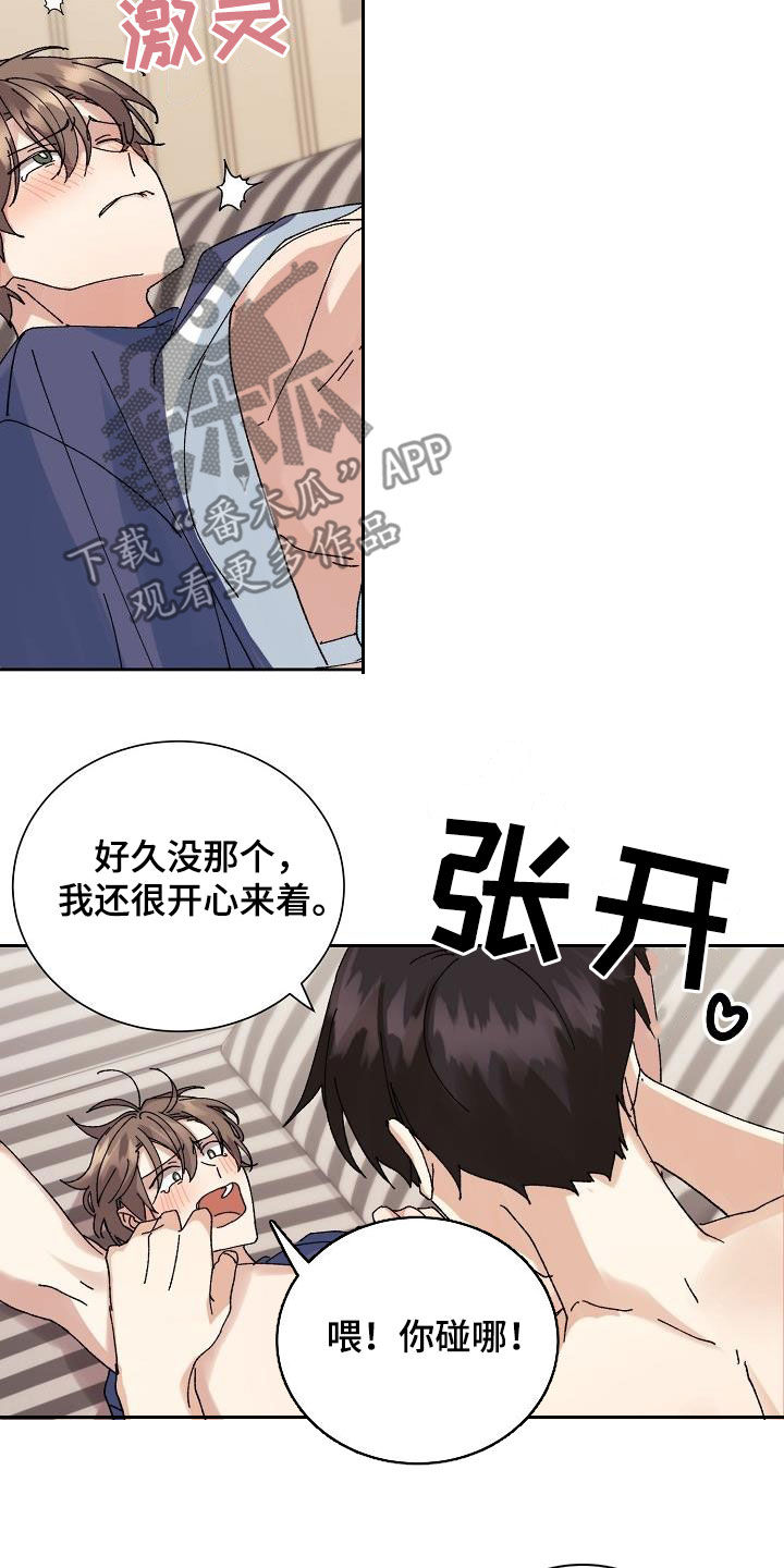 19