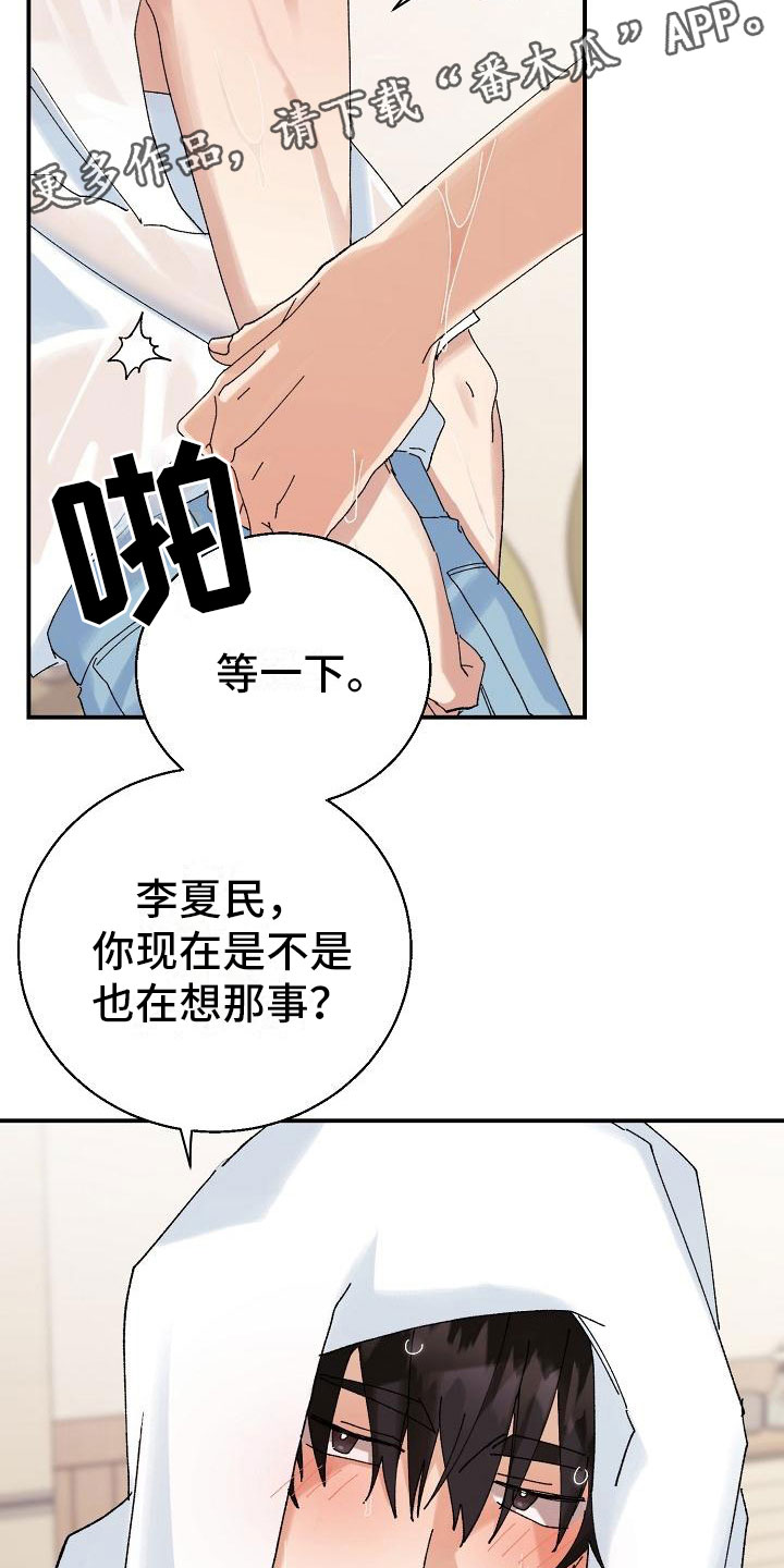 28