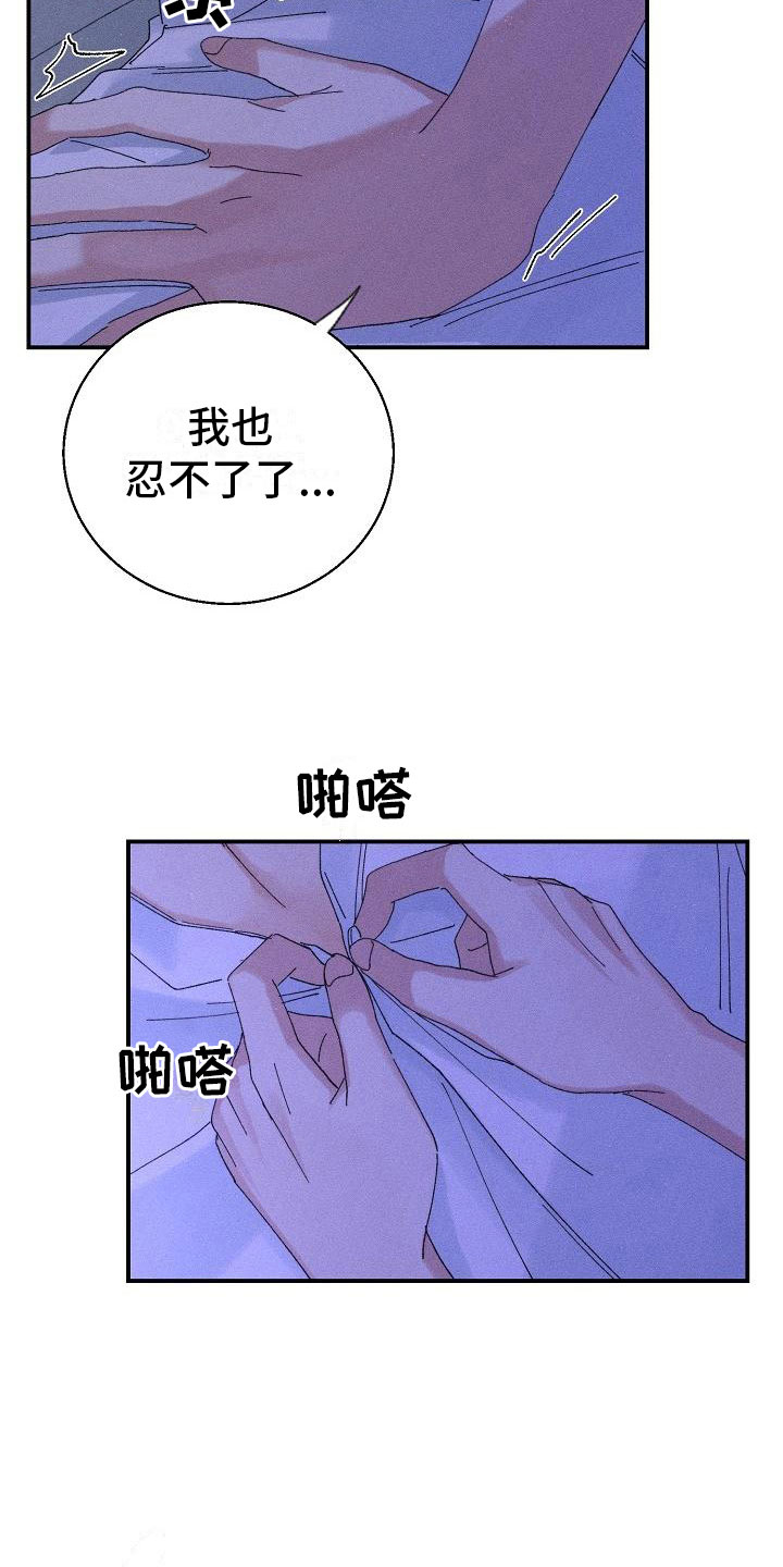 24.jpg