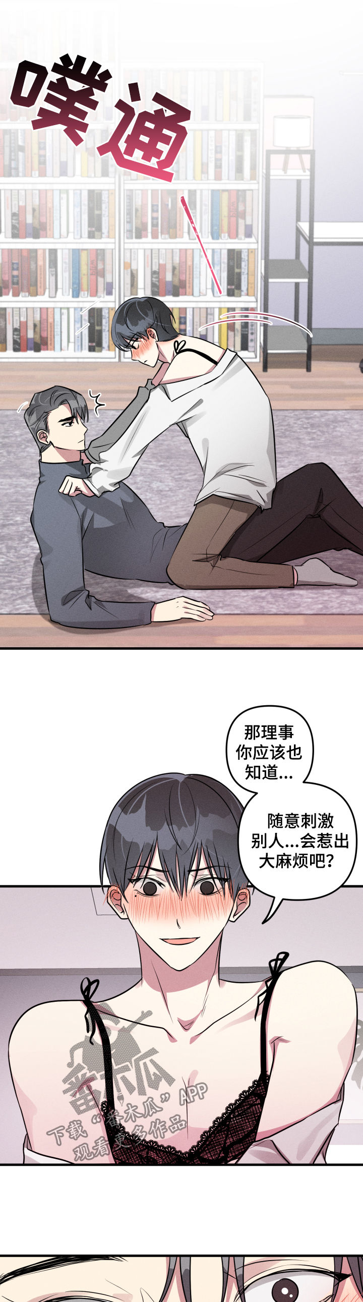 12.jpg