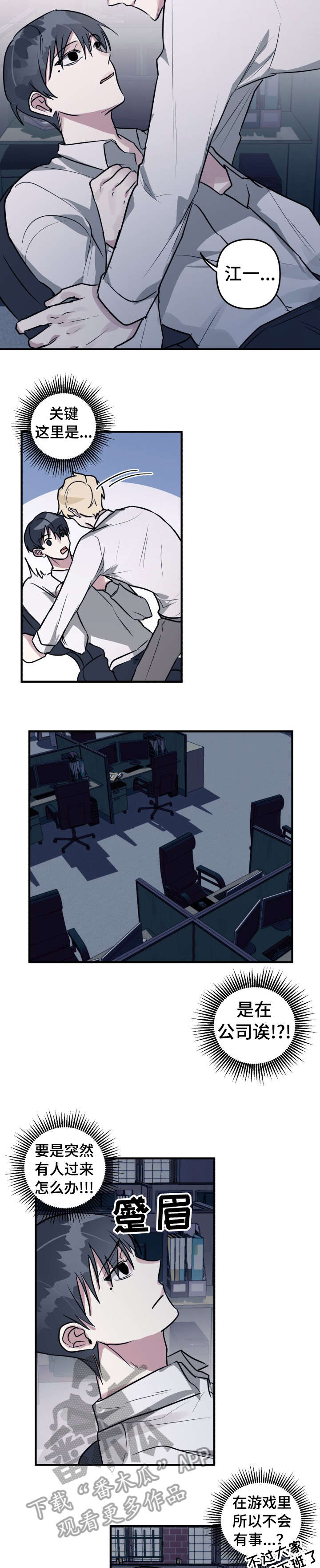 4.jpg