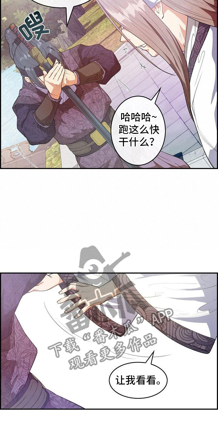 11.jpg