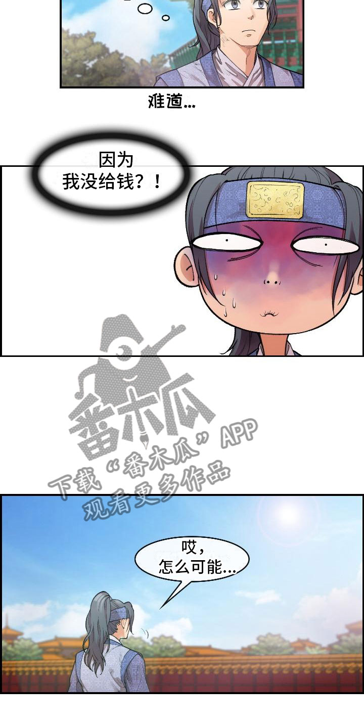 18.jpg