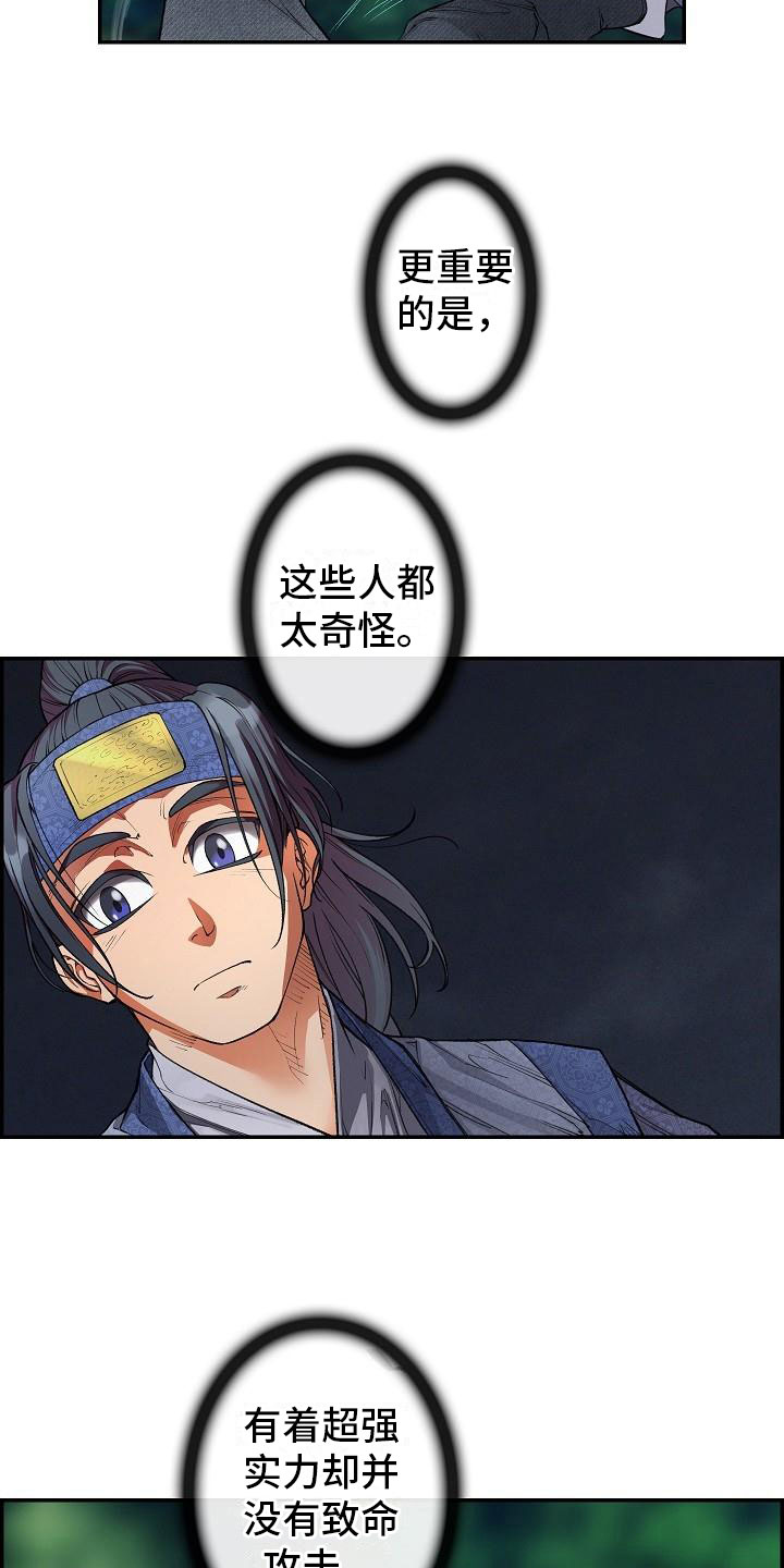 23.jpg