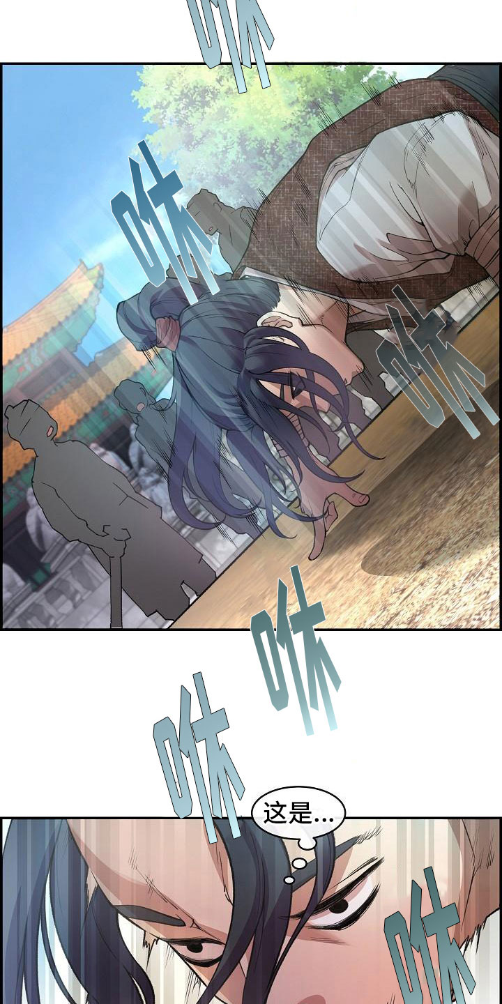 12.jpg