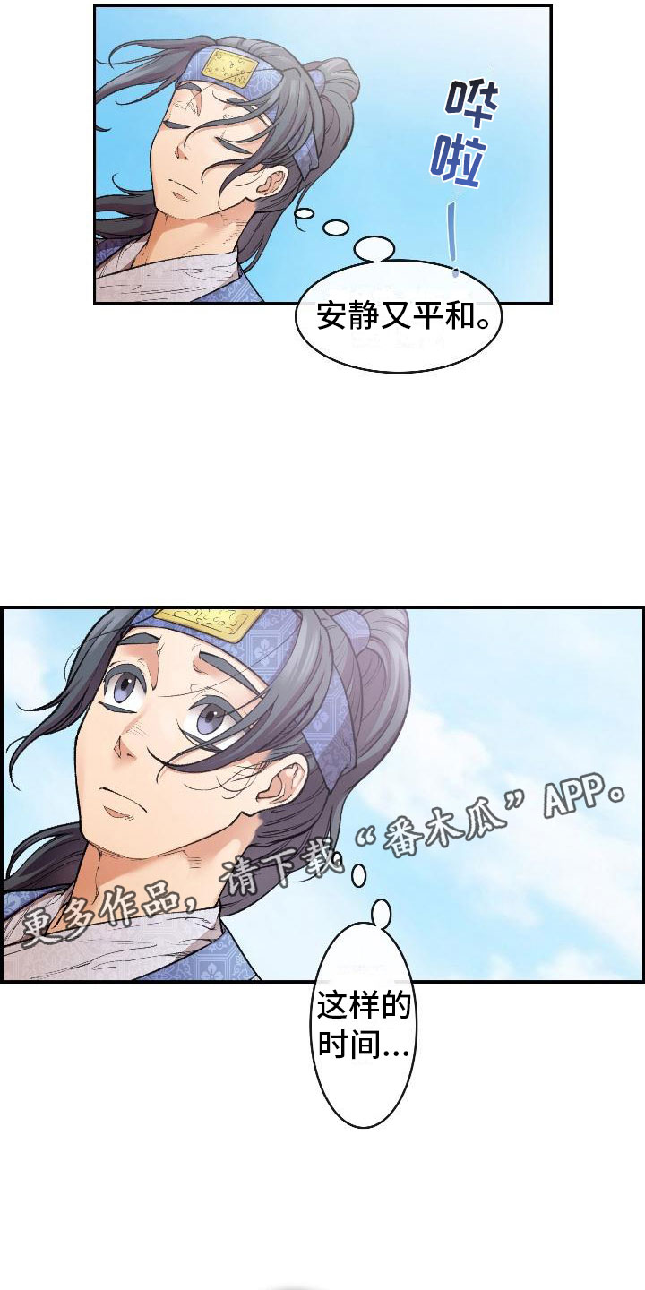 20.jpg