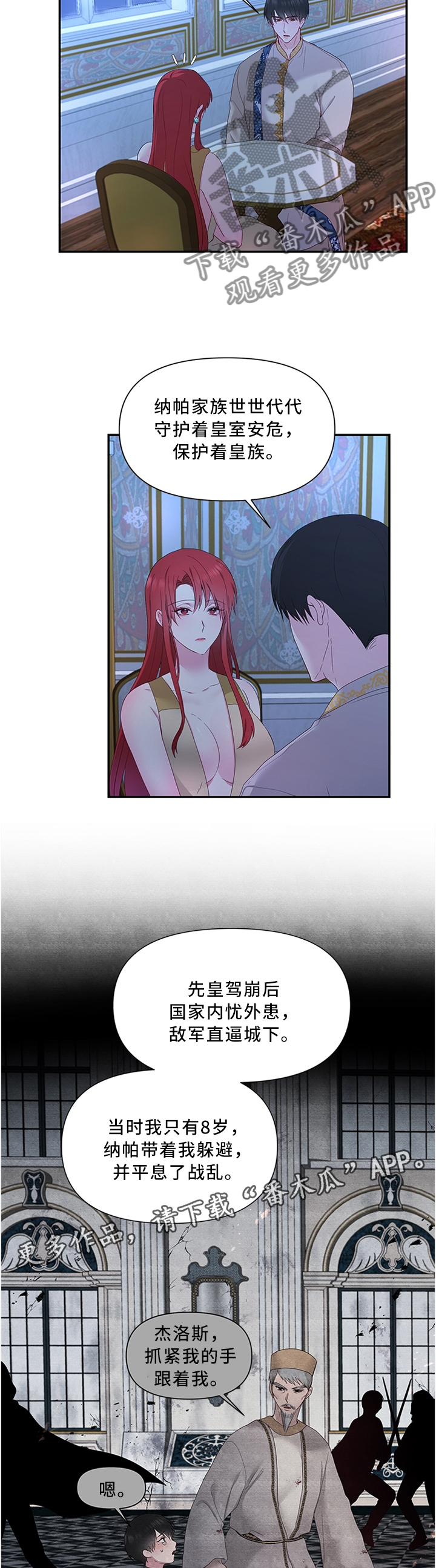 4.jpg