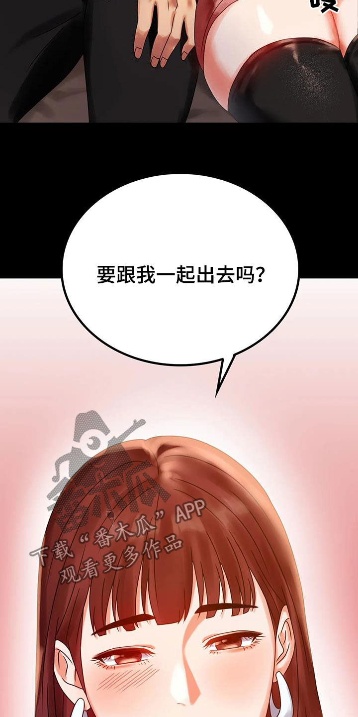 29