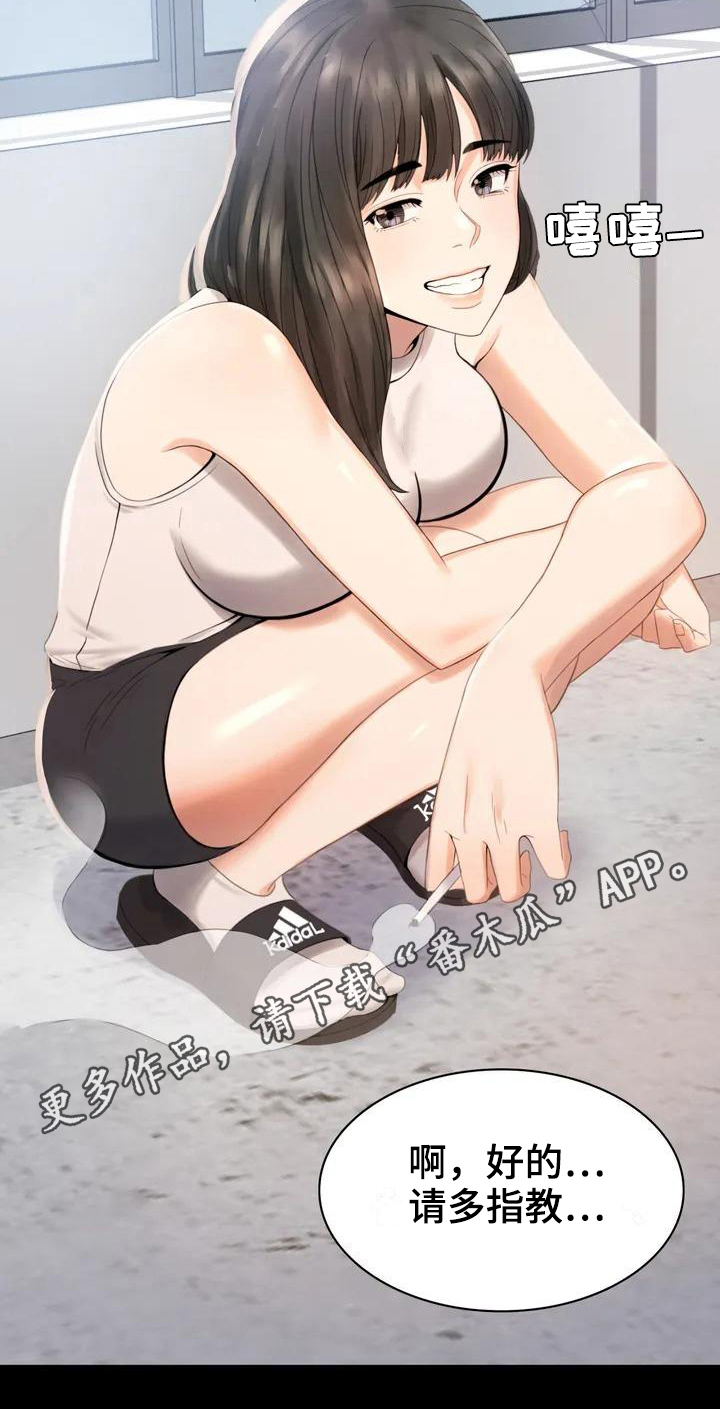 18