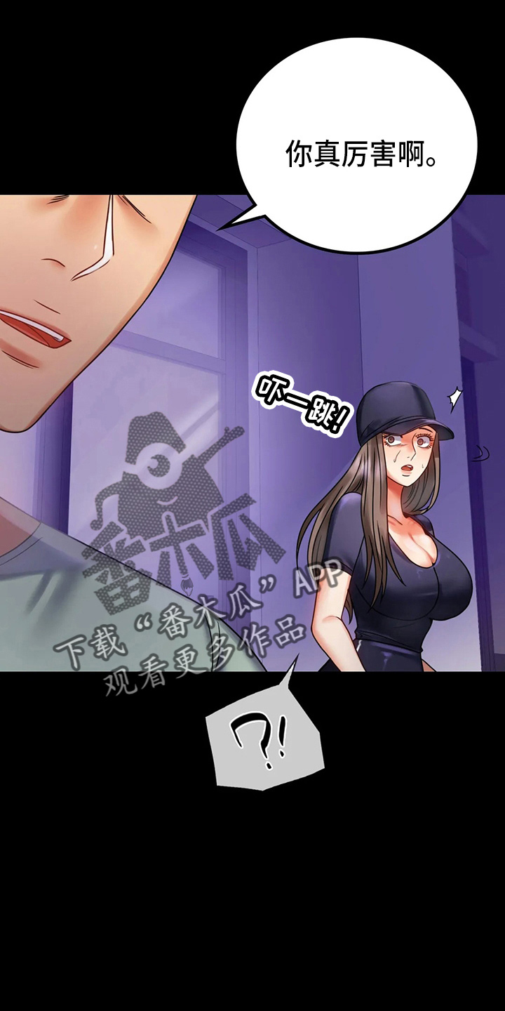 38