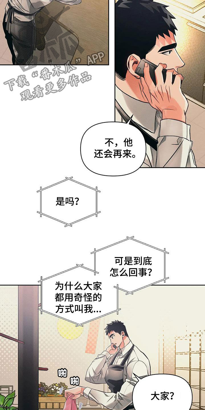 14.jpg
