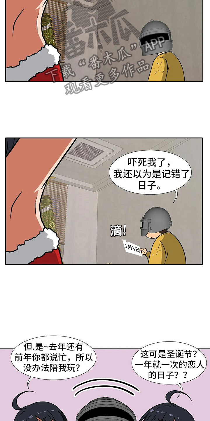 6