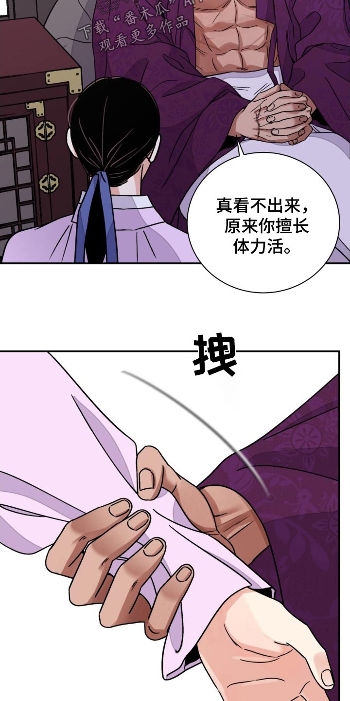 /template/pc/baozi/image/load.gif