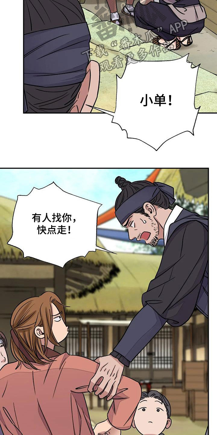 24.jpg